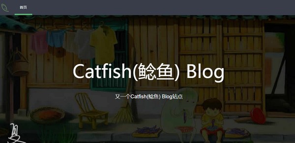 catfish(����)blogϵͳ����