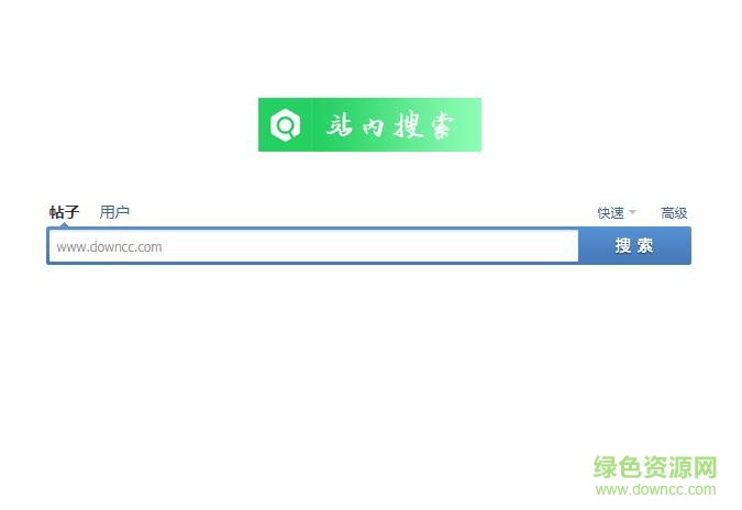 虫部落快搜浏览器下载 虫部落快搜浏览器下载