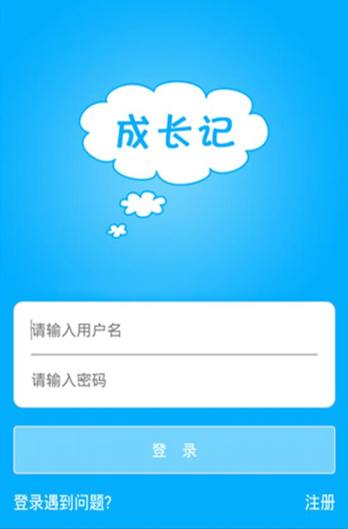 �ɳ�������
