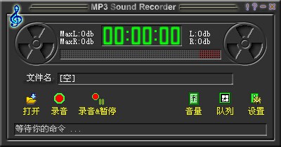 �Ŵ�תmp3��������