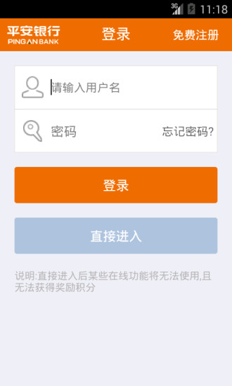 ��e��(ƽ������)����