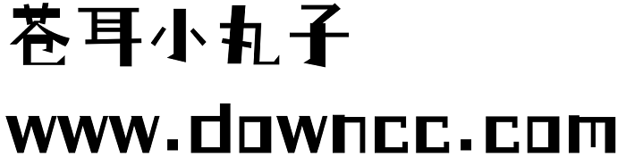 �ֶ�С����ttf����