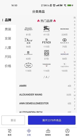 ������app����