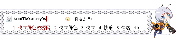 ����Q�������ѹ����뷨Ƥ������