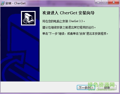 CherGet(��վ���ݲɼ�����)����