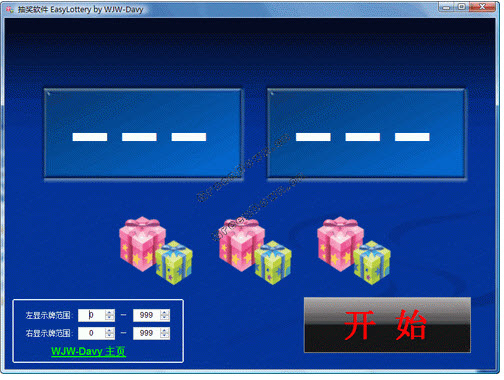 �齱����(EasyLottery)����