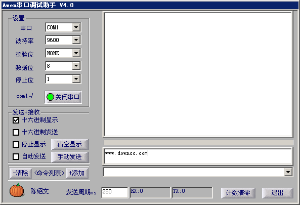 ���ڵ�������(SComAssistant)����