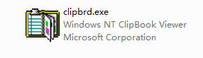 clipbrd.exe(������鿴��)����