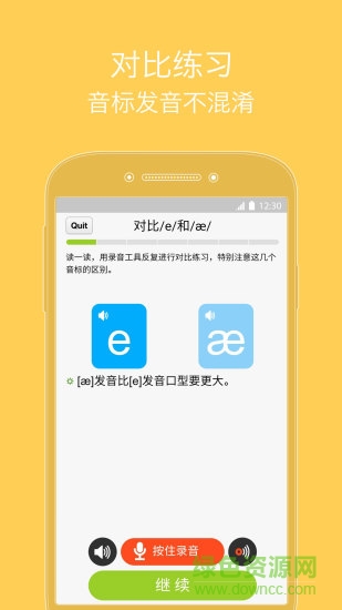 ���㿪ʼѧ������Ѱ�����