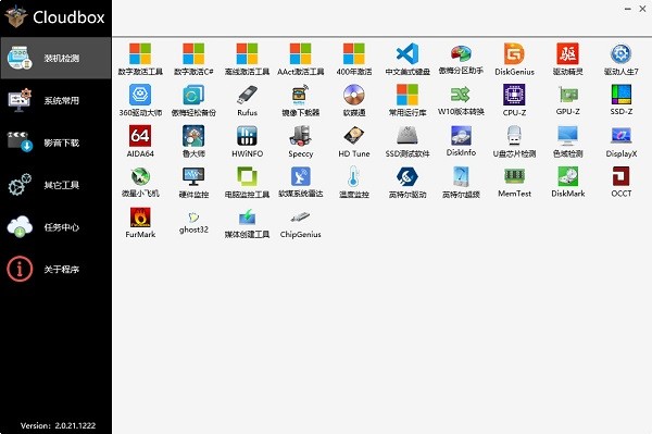 cloudbox����������
