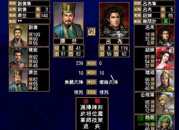 ���嵥������ȺӢ��2����