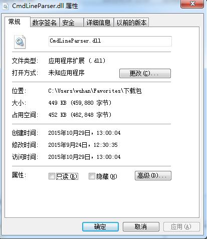 CmdLineParser.dll����