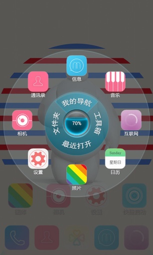 ����½ս�Ӵ��-����3D��������