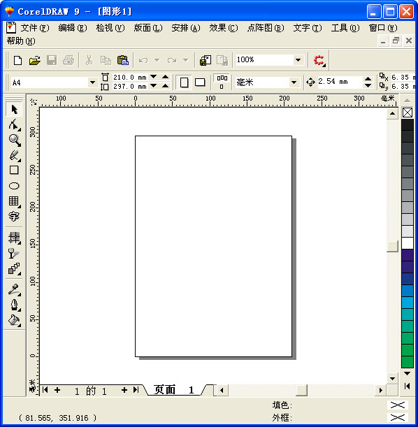 CorelDraw����