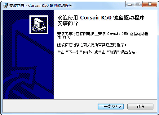 corsair������k50������������