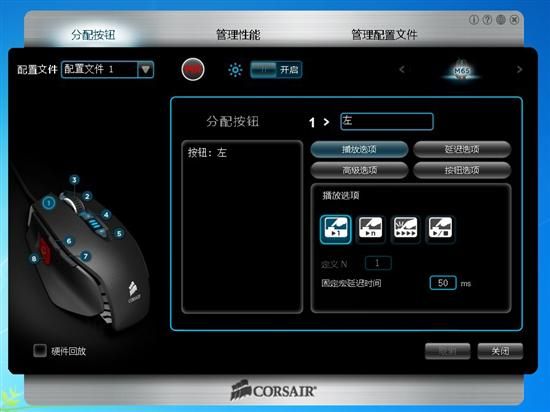 corsair������m4�����������