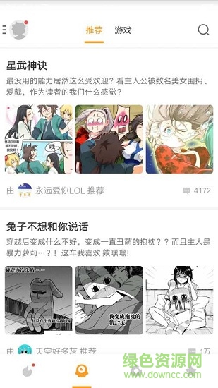 ���鶯������