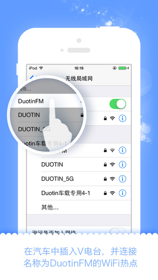 ������iPhone������