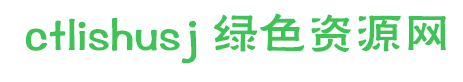 ctlishusj����