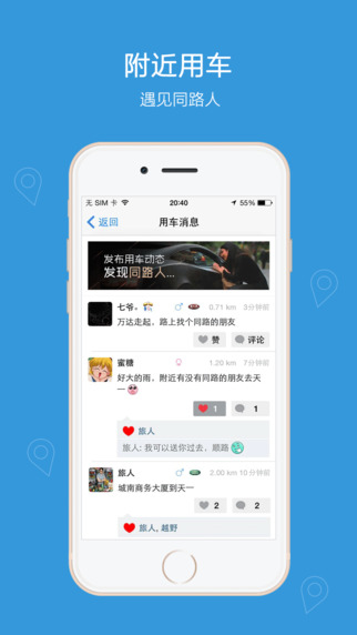 ��̫��iPhone������