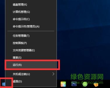 ��Ӱarp����ǽwin10����