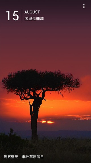 ���λ�������