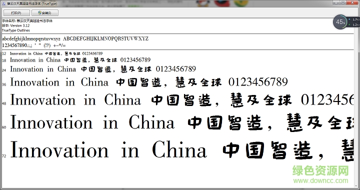 ���ƺ�����������������