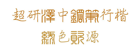 �������иֱ��п���������