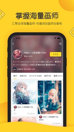 ��վapp����