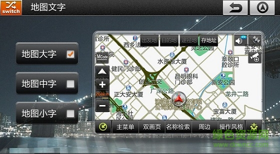 �������е���ȫ����ͼ����