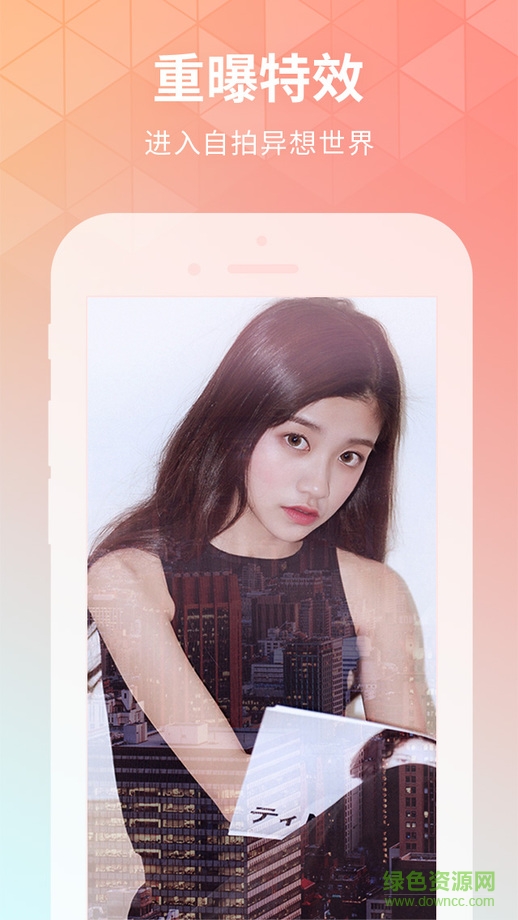 �������������app����