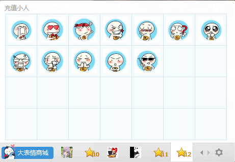 ��ֵС��QQ���������