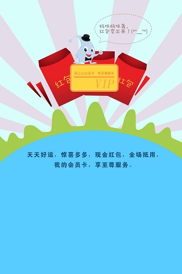 ��֮��iphone������