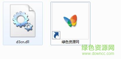 d3cn.dll�ļ�����