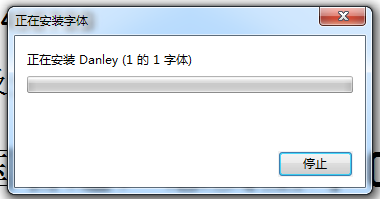 danleyӢ����������