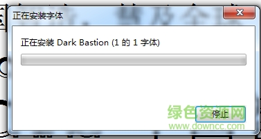 Darkbastion����