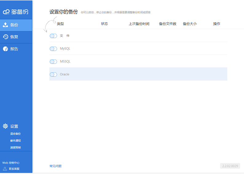 �౸��(��ҵ�ļ��Զ���������)����