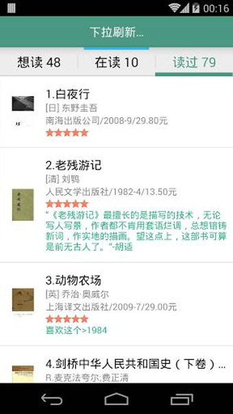 �����Ҷ�����