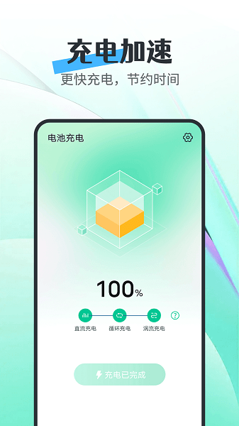 �������app����