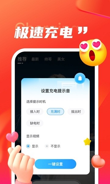 �������app����