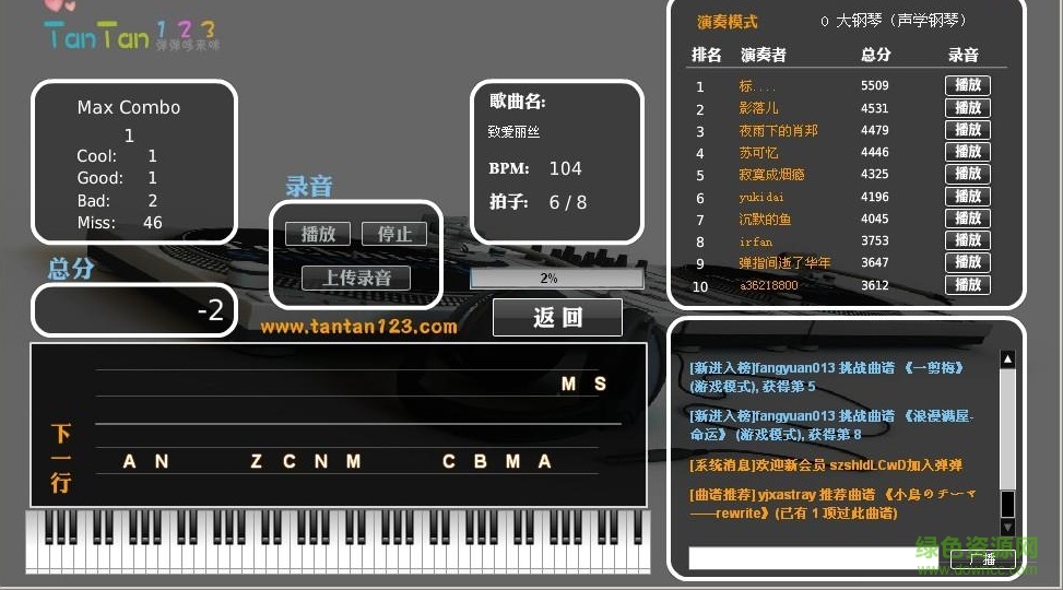 ����������ͻ�������