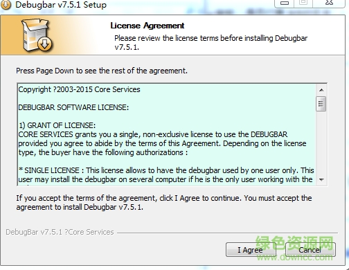 DebugBar(IE��Javascript���Բ��)����