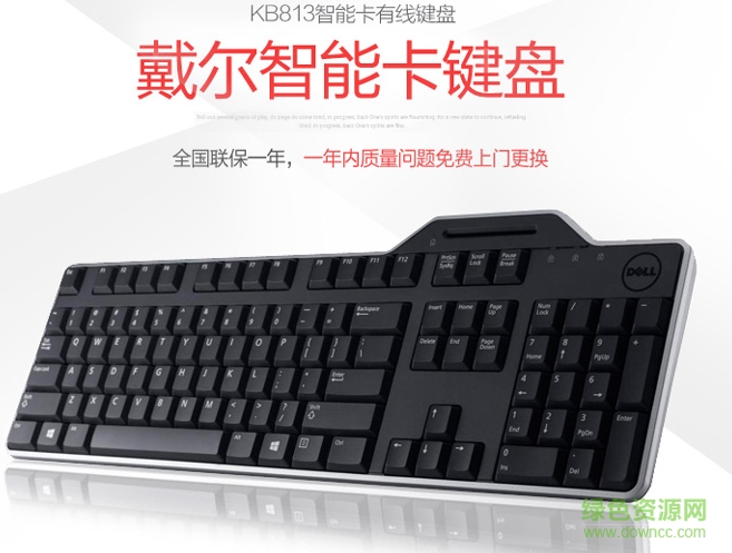 ����kb813���ܿ�������������