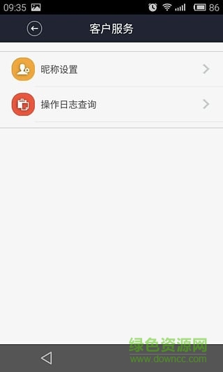 �����ݷ���������ֻ��ͻ�������