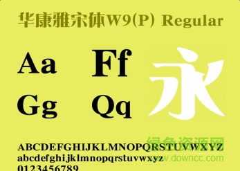 dfpyasongw9��������