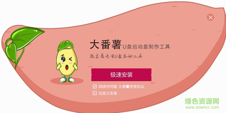 ����u��������������������