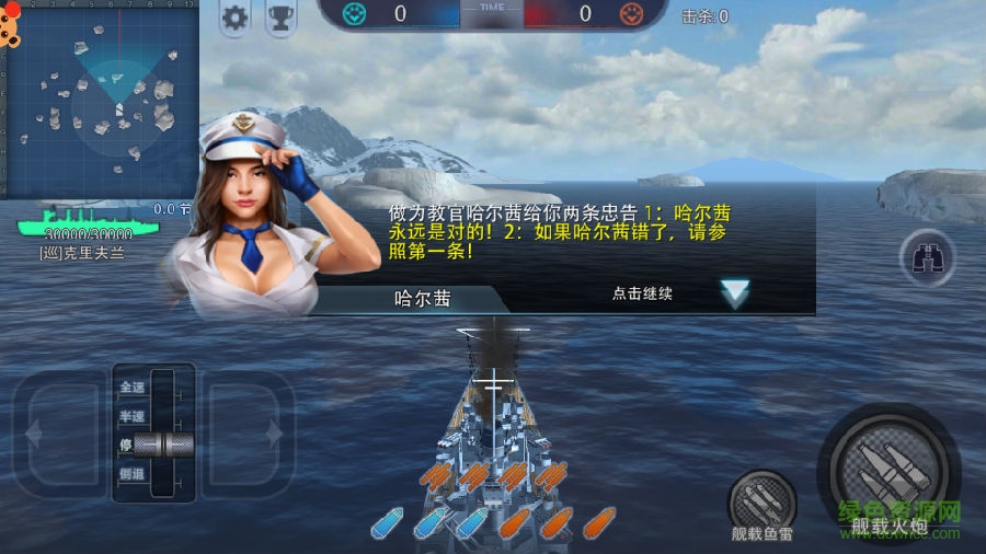 �۷�ս��pc������