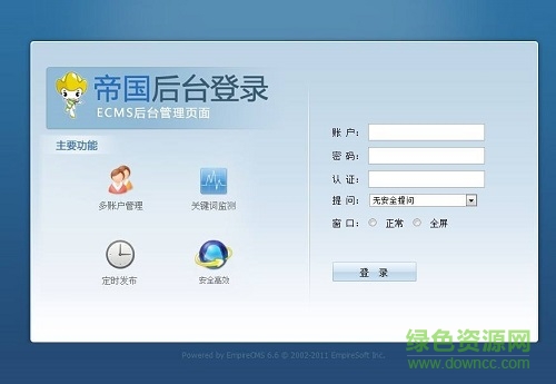 �۹�cms��Ѱ�����