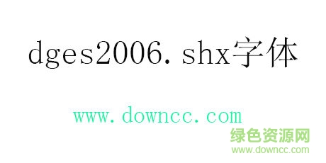 dges2006.shx����