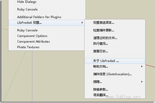 多国语言编译库(LibFredo6)下载 多国语言编译库(LibFredo6)下载